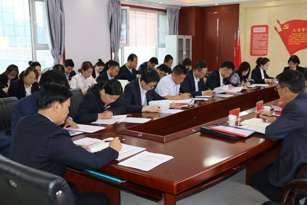 泓源公司“不忘初心、牢記使命”主題教育讀書(shū)班開(kāi)班式暨黨委理論學(xué)習(xí)中心組學(xué)習(xí)會(huì)舉行(圖2)