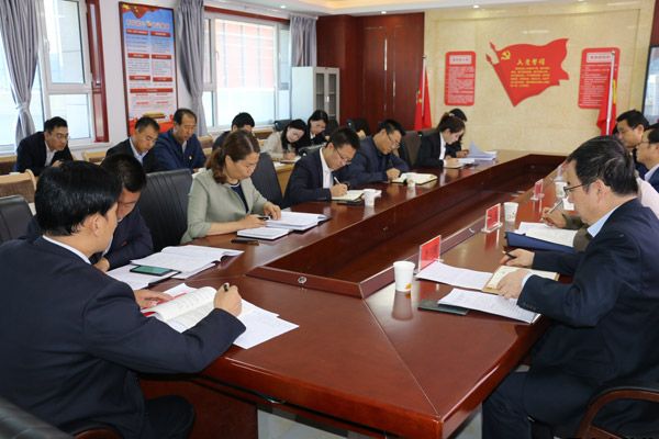 泓源公司召開“不忘初心、牢記使命”主題教育讀書班第二次交流研討會(huì)(圖2)