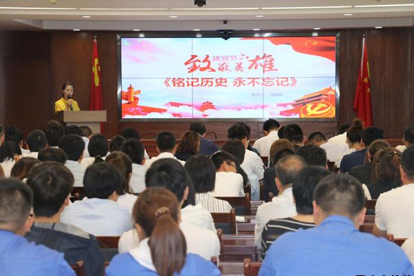 泓源公司黨委舉辦“培育泓源精神，勇?lián)鷩笫姑敝黝}演講比賽(圖3)