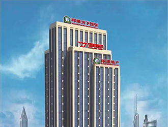 走進望建