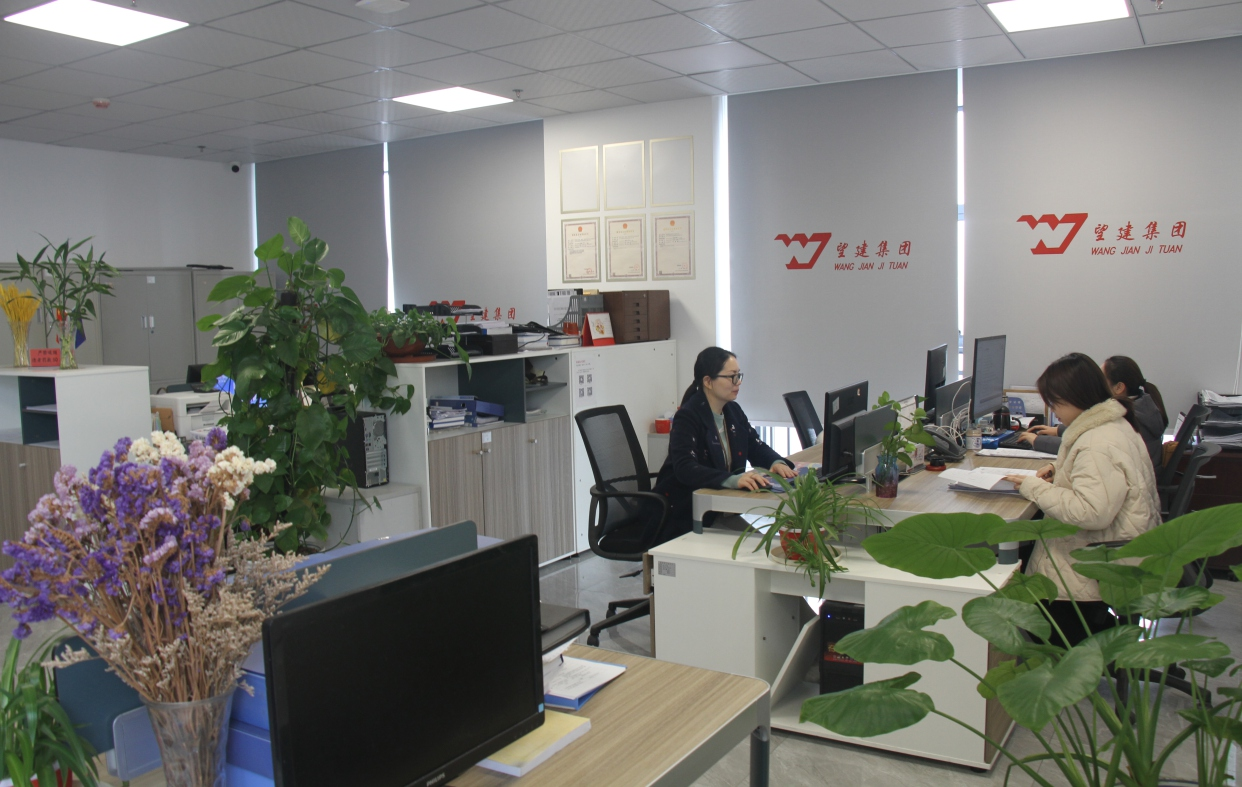 集團(tuán)綜合管理部