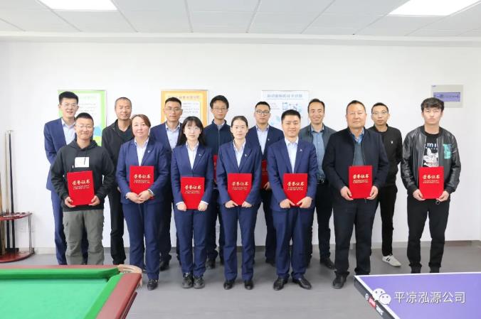 泓源公司“慶五一、迎五四”乒乓球臺球聯(lián)誼賽圓滿結(jié)束(圖5)